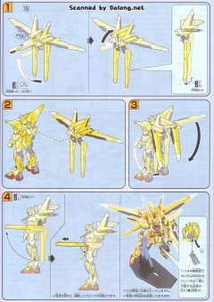 HG 高达SEED ORB-01 拂晓高达 Oowashi-资料图