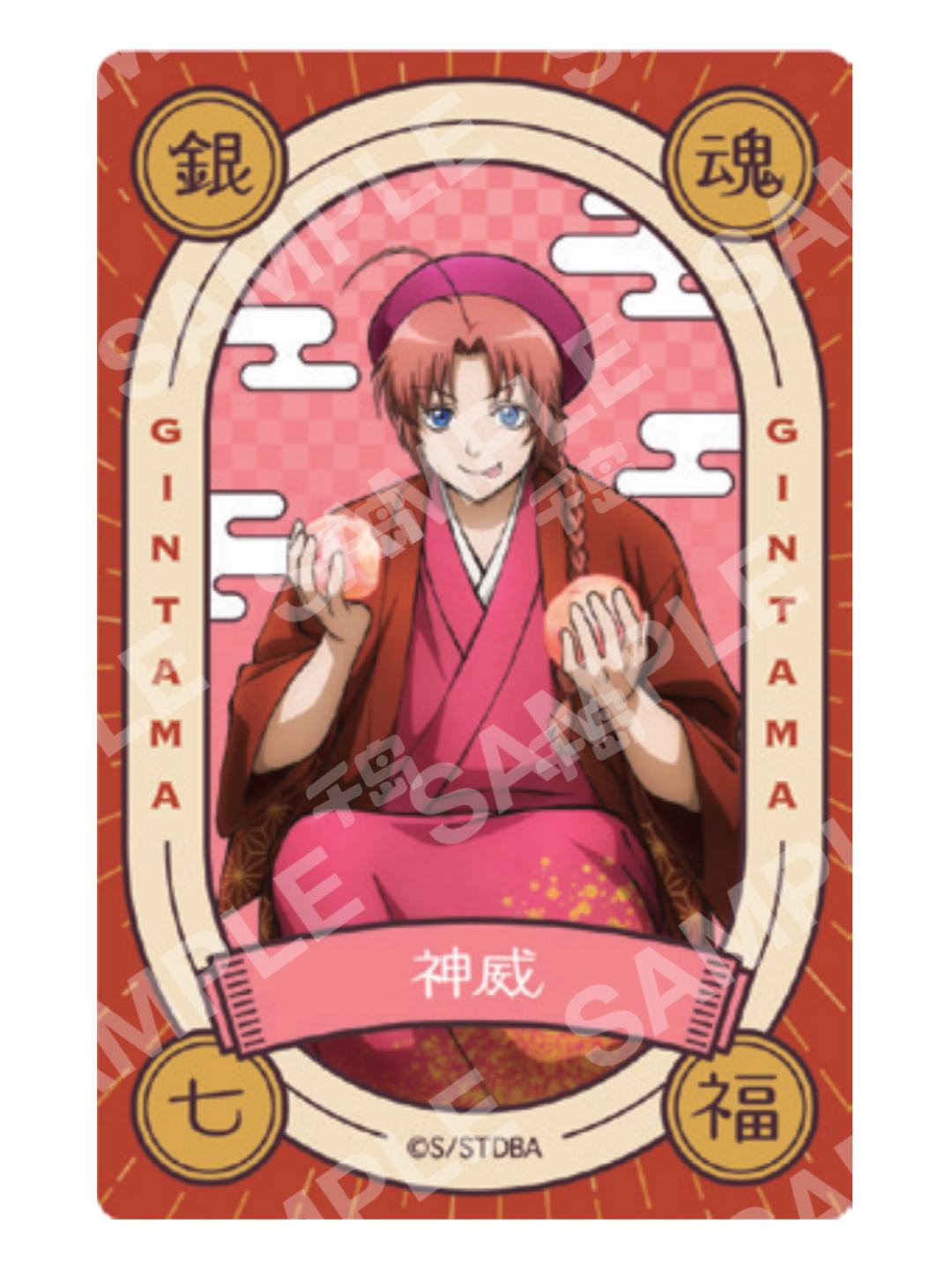 44a62230d97c57413bfe9d104e49e1