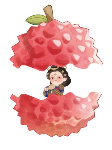 荔中人9