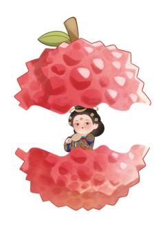 荔中人9