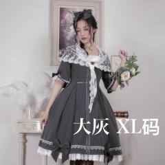 大灰和小蓝-资料图
