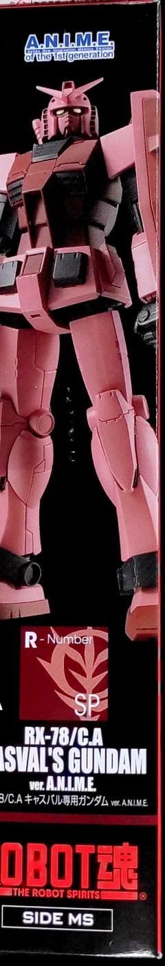 ROBOT魂 RX-78/C.A 夏亚专用高达 ver. A.N.I.M.E.-资料图