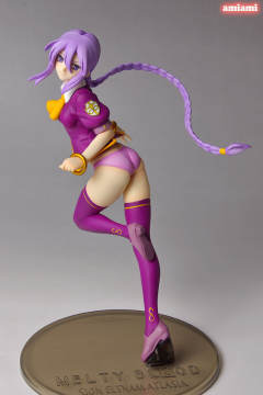 希翁·艾尔多娜·亚特拉斯 -资料图