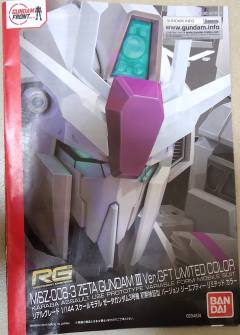 RG MSZ-006-3A Z高达3号机A型 Ver. GFT-资料图