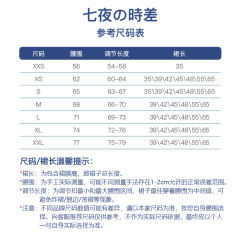 鸿泽高-资料图