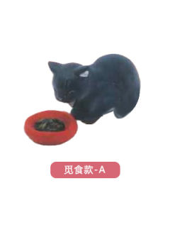 觅食款A