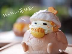芒果fufu -资料图