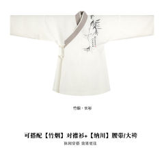 竹烟·长衫-资料图