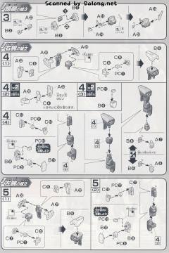 HGAGE 高达Age-FX-资料图