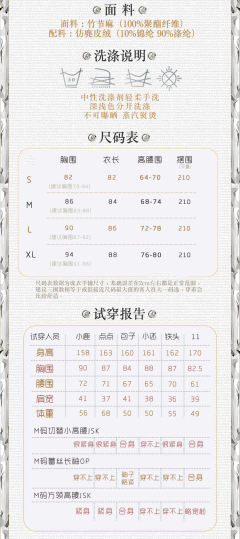 打谱机-资料图
