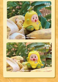 老实巴蕉-资料图
