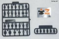 HG00 GNX-704T/FS 先驱式强行侦查型-资料图