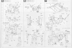 1/144 逆袭的夏亚 RX-93 ν高达 飞翼浮游炮装备型-资料图