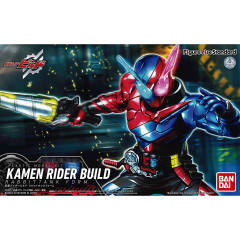 FRS 假面骑士Build 兔子坦克形态-资料图