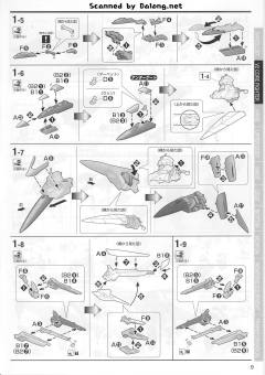 MG LM314V21 V2高达 Ver.Ka-资料图