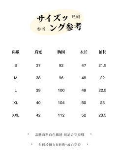 海神学院-资料图