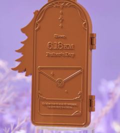 年轮诗人-资料图