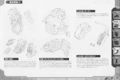Highend Master Model EZ-015 格斗金刚 银金刚 Schwartz ver.-资料图