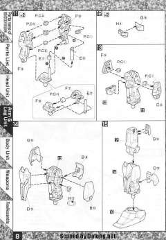 MG MSN-00100 百式-资料图