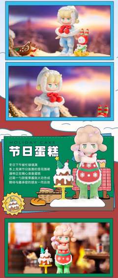 隐藏款-天使蜡烛-资料图