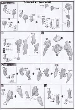 HGBF GNX-611T/G 强袭型GNX-资料图