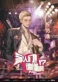 家人们！谁懂啊！?-资料图