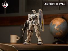 D赏 MASTERLISE MECHANICS RX-78-3 G3高达-资料图