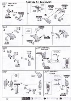 RE/100 XM-07 维基纳·基纳-资料图