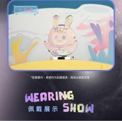 行动派徽章-资料图