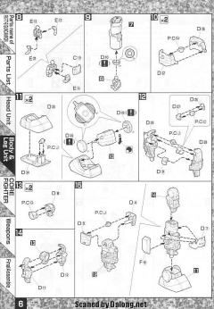 MG RX-77-2 钢加农-资料图