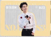 未来充满无限可能