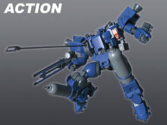 HG00 MSJ-06Ⅱ-E 铁人式 宇宙型-资料图