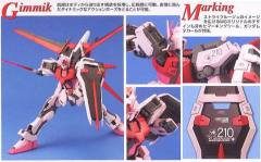 MG MBF-02 嫣红强袭 MBF-02 空战型嫣红强袭-资料图