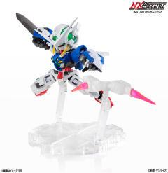 MS Unit GN-001 能天使高达-资料图