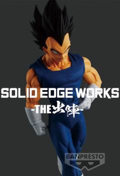 Solid Edge Works-出阵系列-10 A款 贝吉塔-资料图