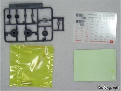 MG RB-79 铁球 Ver.Ka-资料图