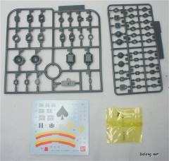 MG MS-14C 格鲁古古加农 2.0 MSV配色-资料图