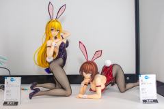 B-style 御门凉子 兔女郎-资料图