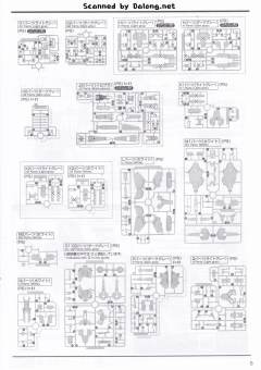 MG FA-010-A 全装甲ZZ高达先行量产试作型 Ver.Ka Titanium Finish-资料图
