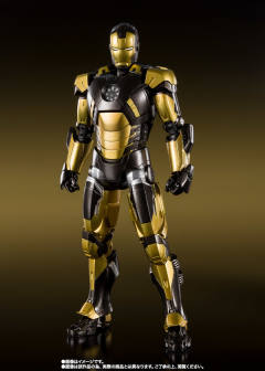 SHF 钢铁侠 Mark XX