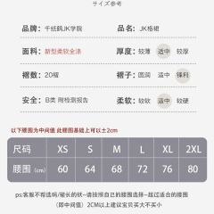 铁锤妹妹-资料图
