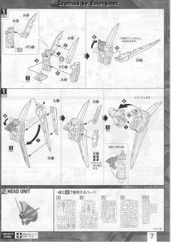 MG GAT-X303 圣盾高达-资料图