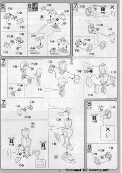 1/100 高达00模型系列 GNY-001 正义女神高达-资料图