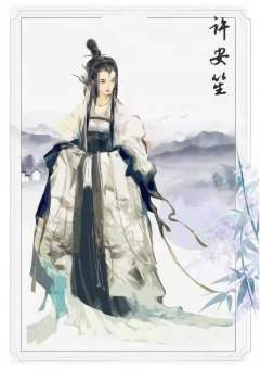 辞君歌2 杀生庄-资料图