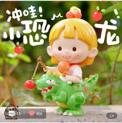 冲哇小恐龙-资料图