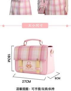 星月兔联名款 初恋-资料图