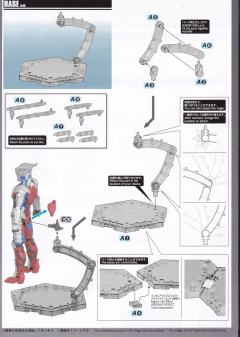 FRS 机动奥特曼 赛罗装甲-Action--资料图