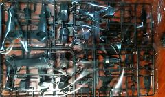 MG MSR-00100CR 百式坏 HYAKUSHIKI CRASH-资料图