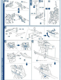 PG MBF-P02 红色异端高达-资料图