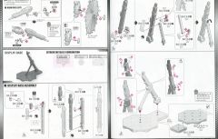 MGEX ZGMF-X20A 强袭自由高达-资料图